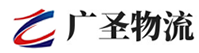 泉州到武侯区物流公司